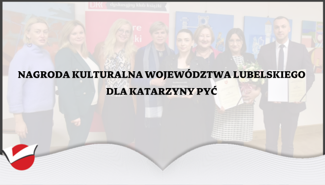 Nagroda Kulturalna Województwa Lubelskiego